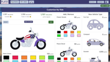 Plates Across America Vehicle Customize page